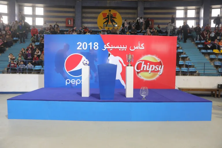 Pepsi Cup