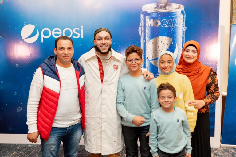 Pepsi x Wegz