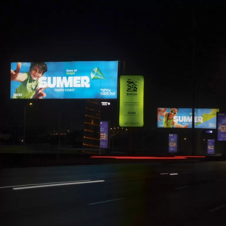 Summer
