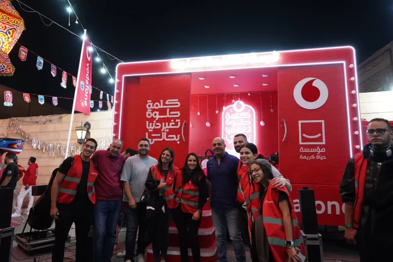 Vodafone Ramadan